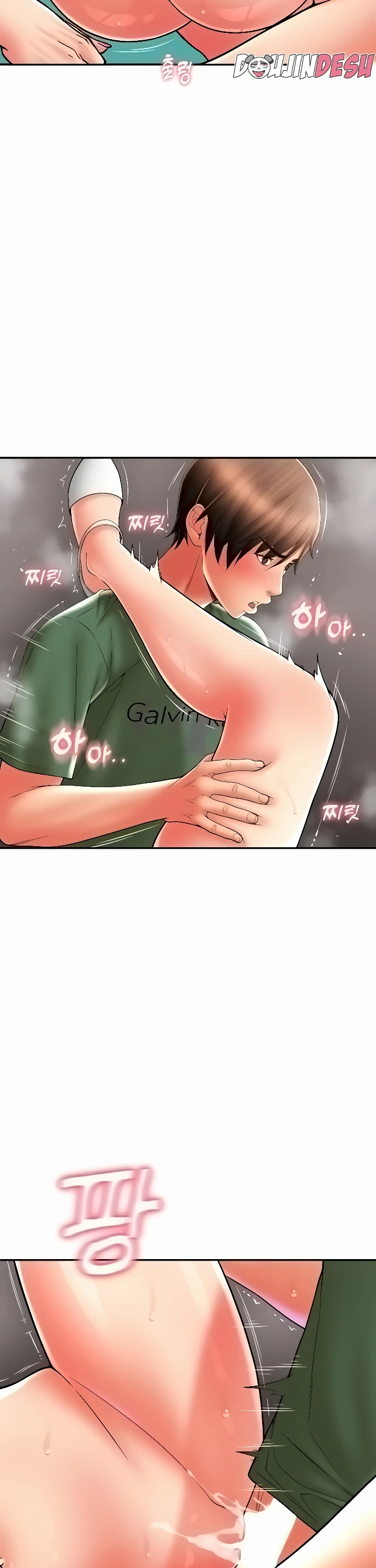 Pay With Sperm Pay Chapter 32 - Page 39
